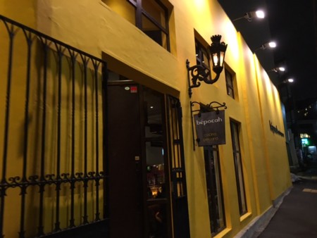 f:id:SPYBOY:20160921183418j:image:w360 f:id:SPYBOY:20160921183418j:image:w360