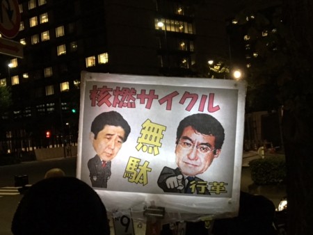 f:id:SPYBOY:20160930183434j:image:w360