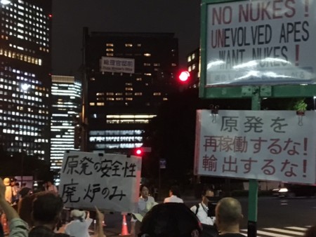 f:id:SPYBOY:20160930185408j:image:w360