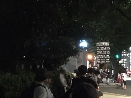 f:id:SPYBOY:20160930190215j:image:w360