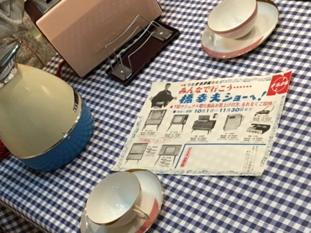 f:id:SPYBOY:20161009130521j:image:w360