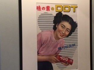 f:id:SPYBOY:20161009130656j:image:w360