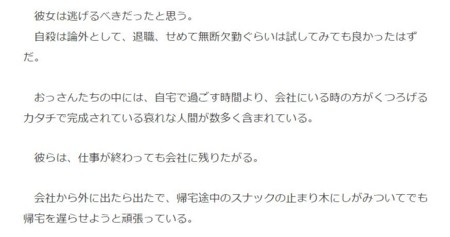 f:id:SPYBOY:20161014113945j:image f:id:SPYBOY:20161014113945j:image