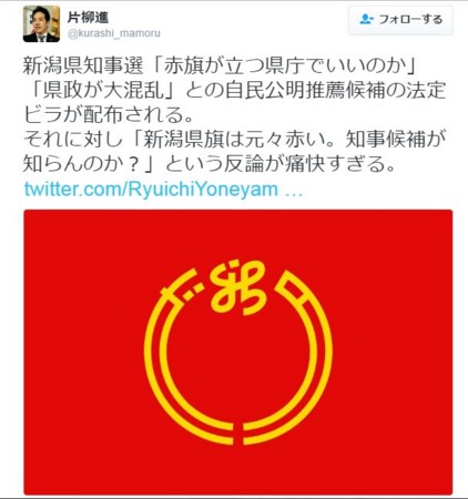 f:id:SPYBOY:20161014162938j:image f:id:SPYBOY:20161014162938j:image