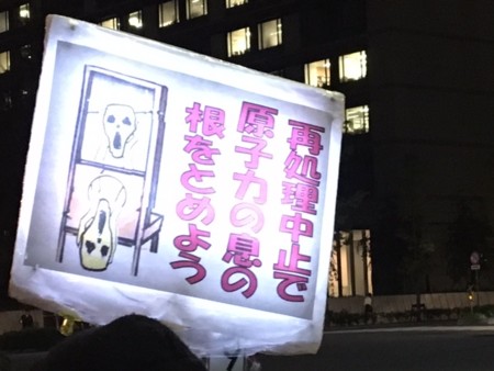 f:id:SPYBOY:20161014183120j:image:w360 f:id:SPYBOY:20161014183120j:image:w360