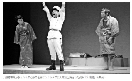 f:id:SPYBOY:20161021125909j:image f:id:SPYBOY:20161021125909j:image