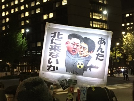 f:id:SPYBOY:20161021183008j:image f:id:SPYBOY:20161021183008j:image