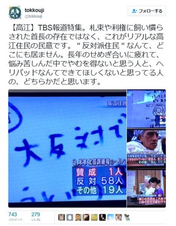 f:id:SPYBOY:20161023184859j:image f:id:SPYBOY:20161023184859j:image