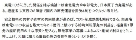 f:id:SPYBOY:20161026160730j:image f:id:SPYBOY:20161026160730j:image