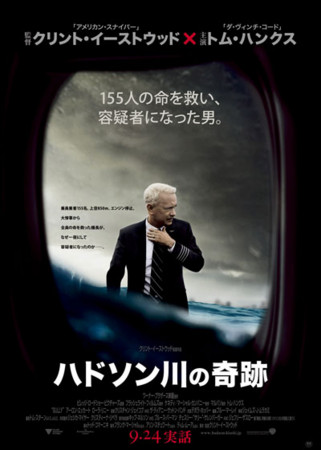 f:id:SPYBOY:20161026203506j:image f:id:SPYBOY:20161026203506j:image