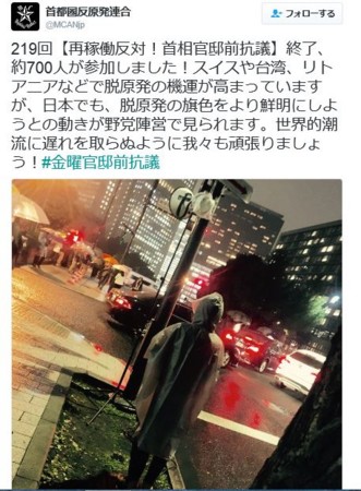f:id:SPYBOY:20161028230357j:image f:id:SPYBOY:20161028230357j:image