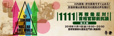 f:id:SPYBOY:20161110202316j:image f:id:SPYBOY:20161110202316j:image