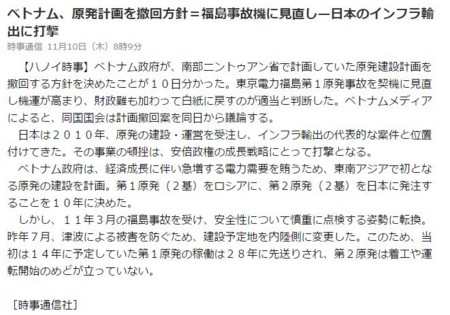 f:id:SPYBOY:20161114112450j:image f:id:SPYBOY:20161114112450j:image