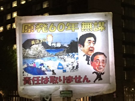 f:id:SPYBOY:20161118183454j:image:w360 f:id:SPYBOY:20161118183454j:image:w360