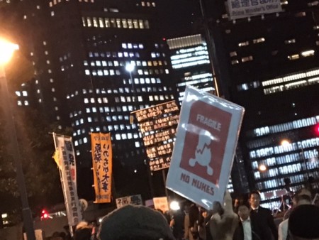 f:id:SPYBOY:20161202183149j:image:w360