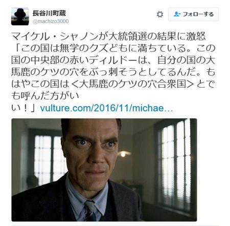 f:id:SPYBOY:20161204173526j:image f:id:SPYBOY:20161204173526j:image