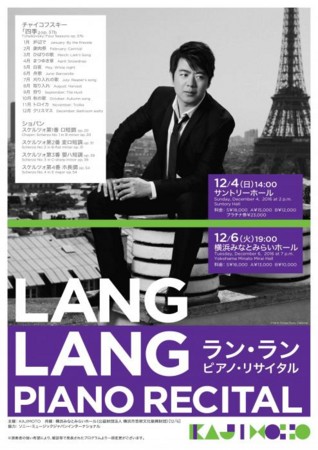 f:id:SPYBOY:20161204181523j:image f:id:SPYBOY:20161204181523j:image