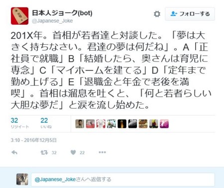 f:id:SPYBOY:20161209210842j:image f:id:SPYBOY:20161209210842j:image