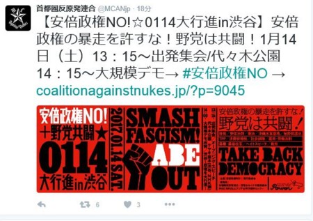 f:id:SPYBOY:20161223112307j:image:w360 f:id:SPYBOY:20161223112307j:image:w360