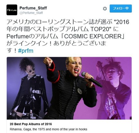 f:id:SPYBOY:20161223112402j:image:w360 f:id:SPYBOY:20161223112402j:image:w360
