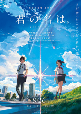 f:id:SPYBOY:20161225133229j:image