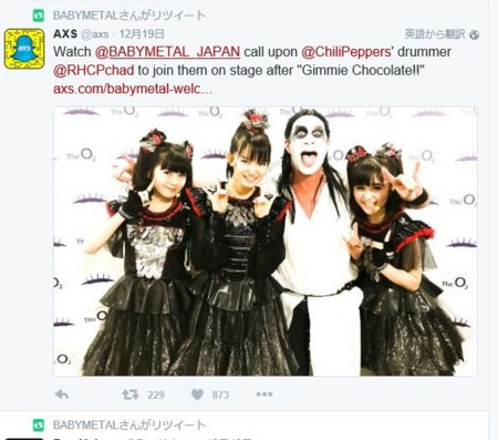 f:id:SPYBOY:20161230103348j:image