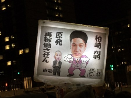 f:id:SPYBOY:20170106183441j:image:w360