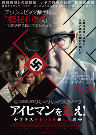 f:id:SPYBOY:20170108200942j:image f:id:SPYBOY:20170108200942j:image