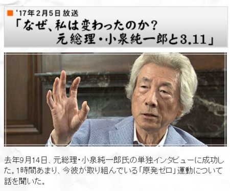 f:id:SPYBOY:20170207212001j:image f:id:SPYBOY:20170207212001j:image