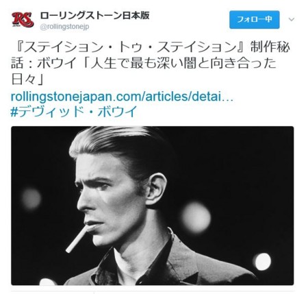 f:id:SPYBOY:20170208213409j:image f:id:SPYBOY:20170208213409j:image