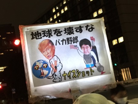 f:id:SPYBOY:20170210184355j:image:w360 f:id:SPYBOY:20170210184355j:image:w360