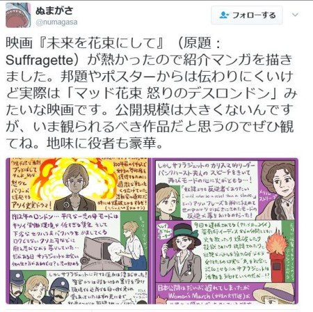 f:id:SPYBOY:20170212171824j:image f:id:SPYBOY:20170212171824j:image
