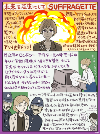 f:id:SPYBOY:20170212172317p:image:w300 f:id:SPYBOY:20170212172317p:image:w300