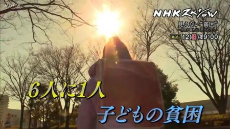 f:id:SPYBOY:20170213081254j:image f:id:SPYBOY:20170213081254j:image