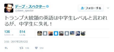 f:id:SPYBOY:20170216191143j:image f:id:SPYBOY:20170216191143j:image