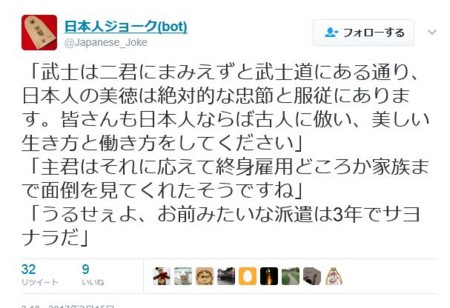 f:id:SPYBOY:20170216191317j:image f:id:SPYBOY:20170216191317j:image