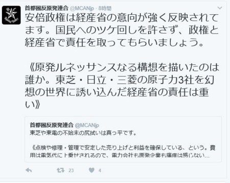 f:id:SPYBOY:20170216192742j:image