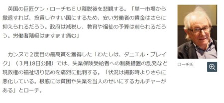 f:id:SPYBOY:20170302174312j:image
