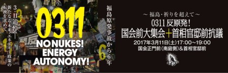 f:id:SPYBOY:20170306195531j:image f:id:SPYBOY:20170306195531j:image