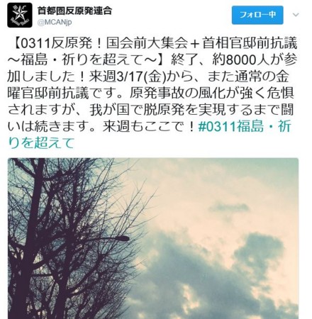 f:id:SPYBOY:20170311194334j:image:w360 f:id:SPYBOY:20170311194334j:image:w360