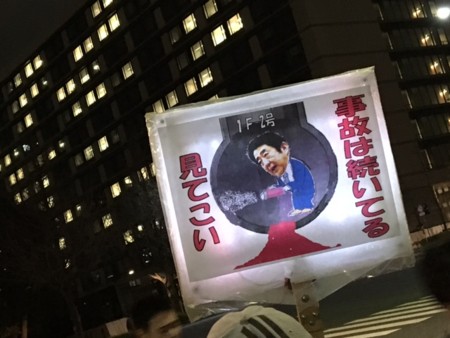 f:id:SPYBOY:20170317184618j:image:w360