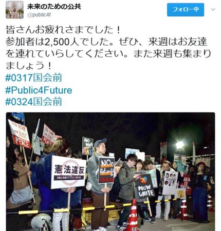 f:id:SPYBOY:20170317224448j:image