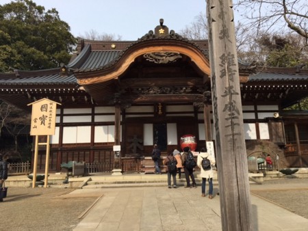 f:id:SPYBOY:20170318143538j:image:w360 f:id:SPYBOY:20170318143538j:image:w360