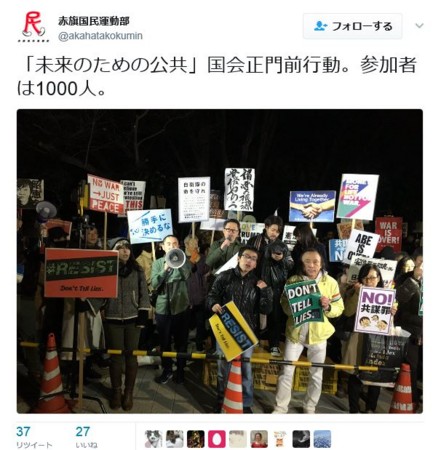 f:id:SPYBOY:20170325001135j:image