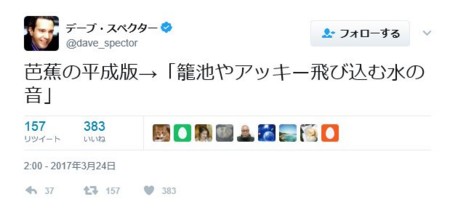 f:id:SPYBOY:20170326172255j:image f:id:SPYBOY:20170326172255j:image
