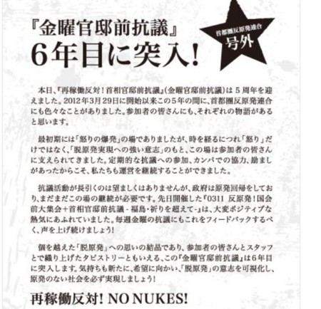 f:id:SPYBOY:20170331225629j:image