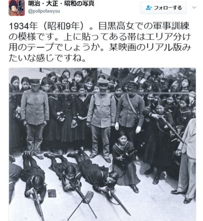 f:id:SPYBOY:20170412220536j:image