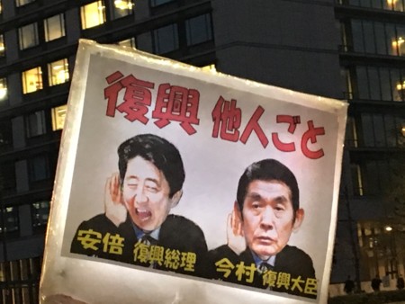 f:id:SPYBOY:20170414183210j:image:w360