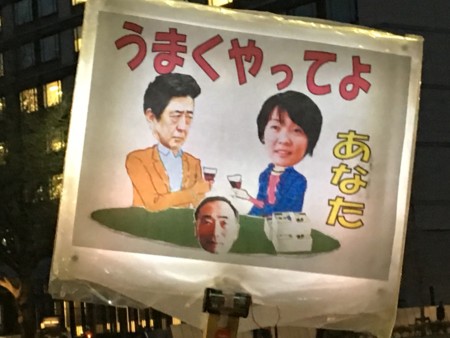 f:id:SPYBOY:20170414183311j:image:w360