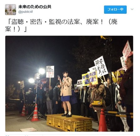 f:id:SPYBOY:20170414214748j:image